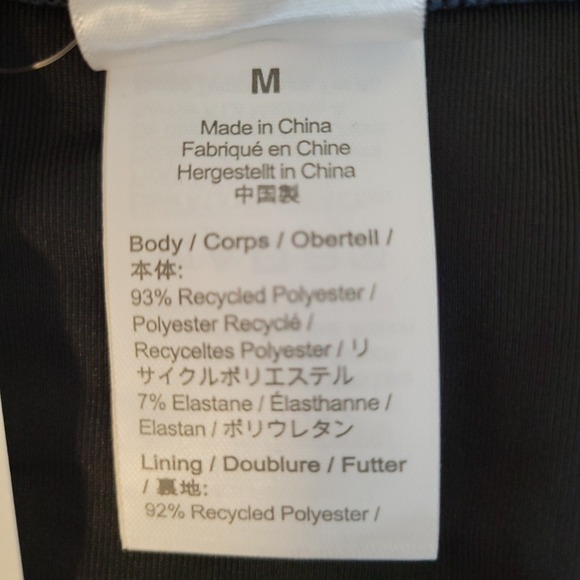 J Crew Textured Curved Waist Cheeky Bikini Bottom Beach Vacation NWT Size M - Picture 6 of 6